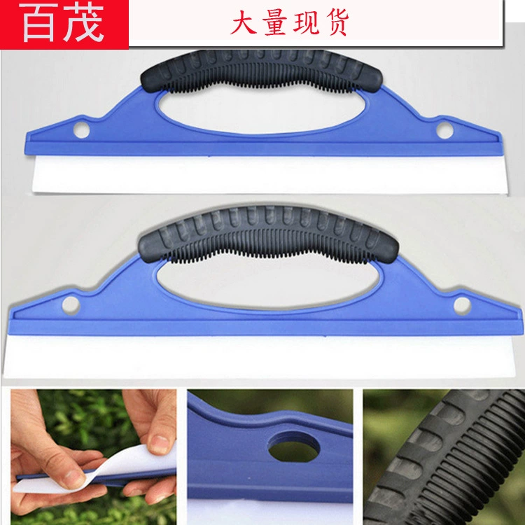 Синий D-образный дворник автомобильные принадлежности автомобильные пленочные инструменты автомобильный стеклоочиститель одним словом нож автомобильный скребок для воды