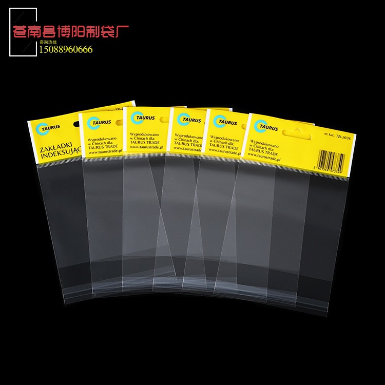 厂家直供多规格opp印刷袋 透明塑料包装袋自封袋 详情进店问询