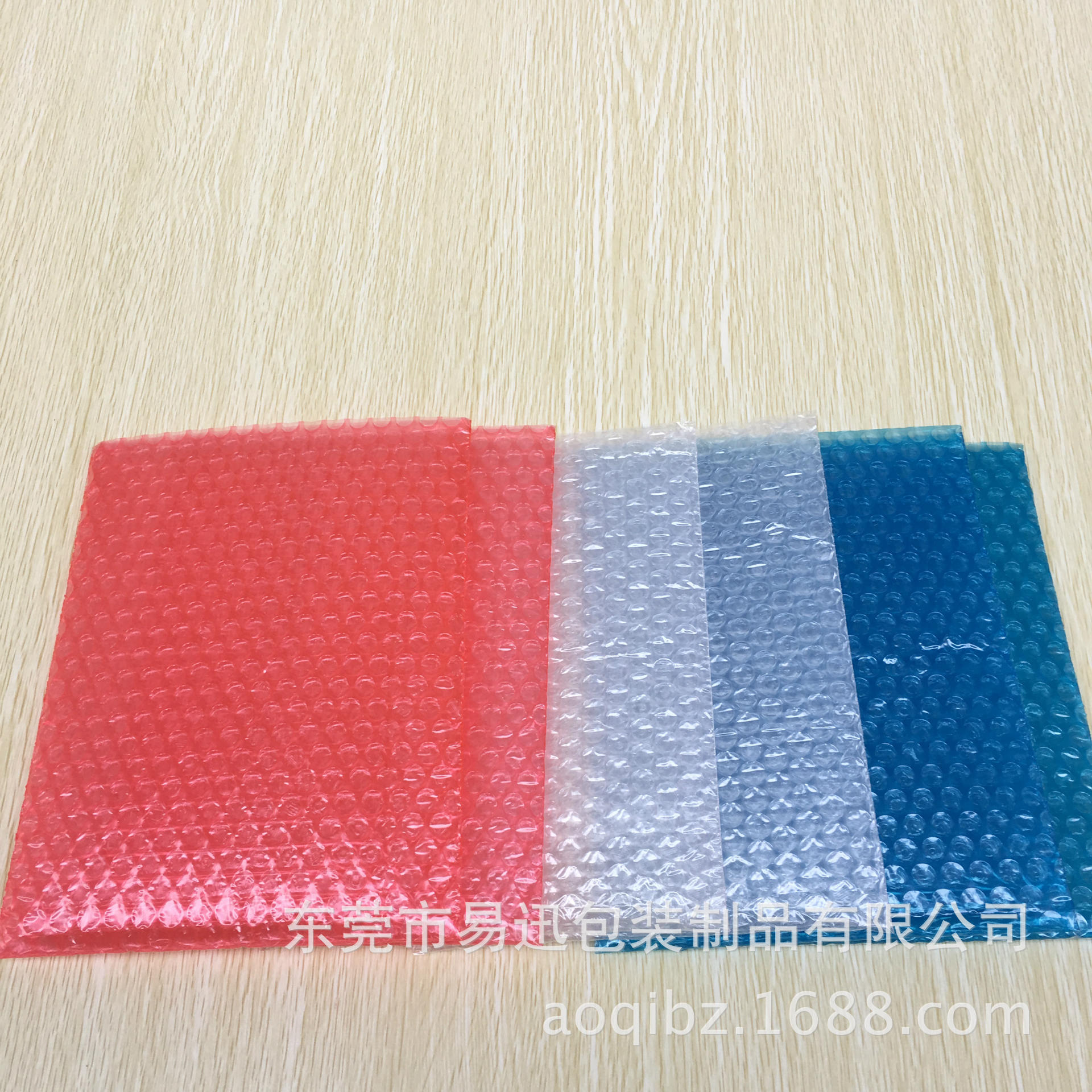 供应气泡膜气泡信封袋 汽垫膜气泡袋 蓝色绿色 红色 防静电气泡袋