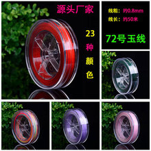 72̖��0.8mm̨�����Ї��Y�D�\���ֹ�������������朴����K���l