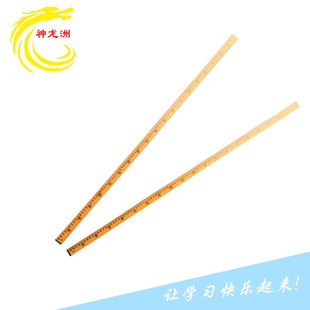 һ���Sľ�߽̌W�̾�ľ�|�ó߼����������²ò�1��ֱ�߲ÿp������