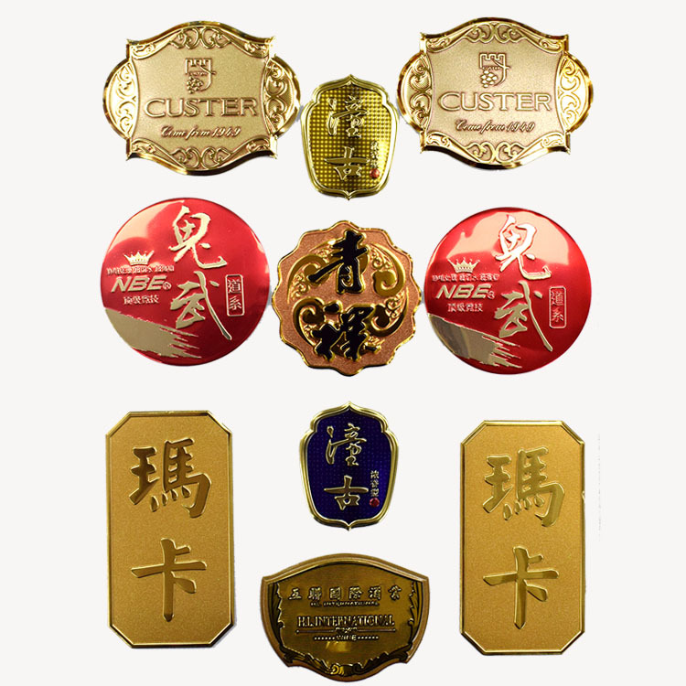 定 制英文铝标牌 高光铝牌 冲压磨光铝牌 拉丝门业铝牌 铝牌批发