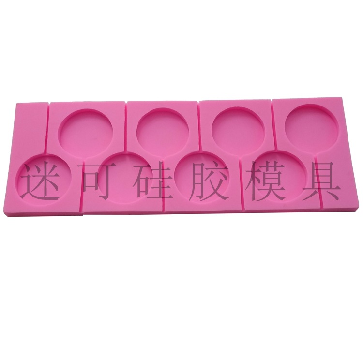 8-piece Lollipop molde fondant molde de silicona molde de pastel de chocolate herramientas para hornear ventas directas de la fábrica