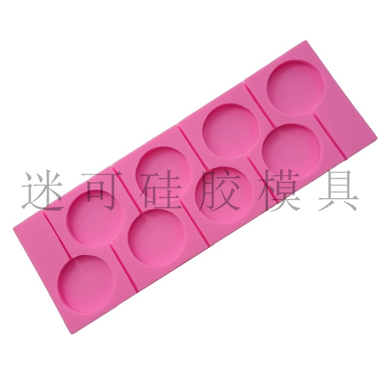 8-piece Lollipop molde fondant molde de silicona molde de pastel de chocolate herramientas para hornear ventas directas de la fábrica