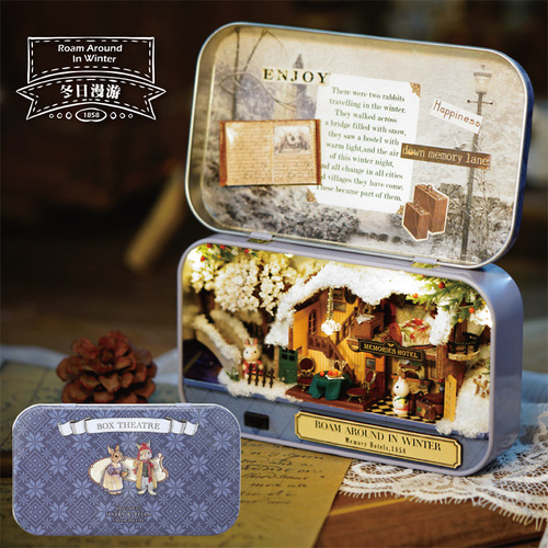 Smart Fun House DIY House Box Theater DIY Toy Wooden Toy Guangzhou Toy Assembly Model Wooden Model