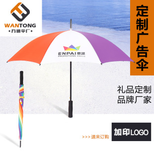 Դ�^�S�Ҷ��ƶYƷ�V�����ֱ�U8�ǲʺ翹�L���������������Â�