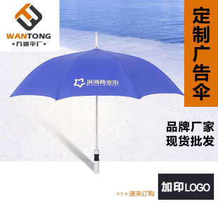 �S�����l��Ʒ��ɫ�����ֱ�U���L�̄ՏV���ɶ��ƶYƷ��ӡˢlogo
