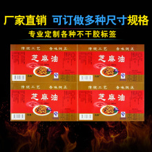 �󶹻�����ʳ���Ͳ�ɫ�����z�˺��D��C���ƿ�����ͷ�ˮ�N���˺�