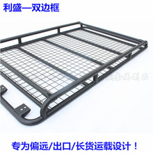 ��ʢ�S��ֱ�N  1.8�׿�ͨ��܇������܇픿� ����� �b�L��؛��