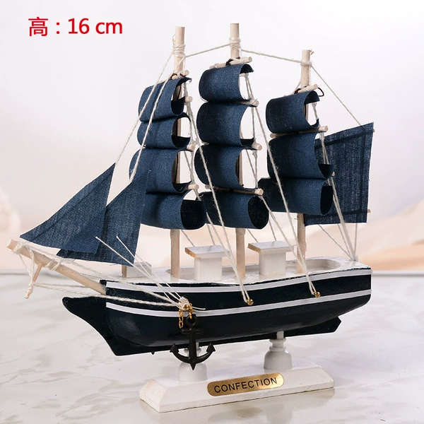 Height 16cm Gray Blue Sailing/M1623