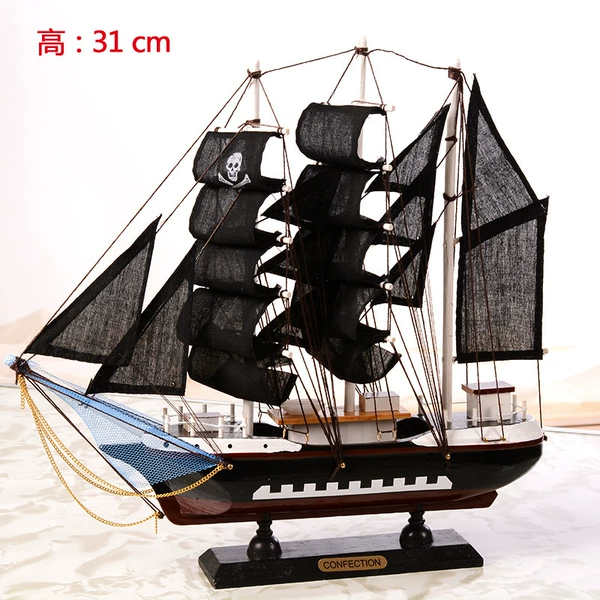 High 31cm Pirate Ship/M1423