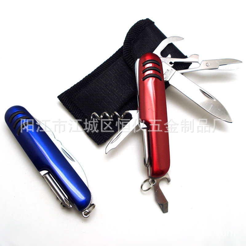 厂家直销7合1多功能小刀 不锈钢电泳多用小刀
