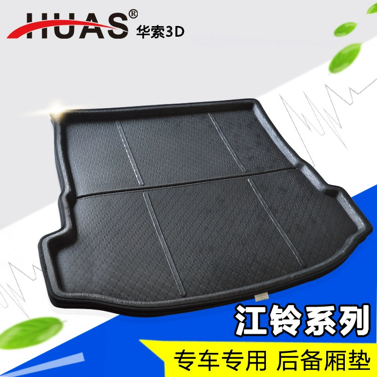 Применимо к huas huasuo 3D Jiangling Новый Shengsheng S350 Пятиместный автомобильный коврик в багажник пенопластовый материал