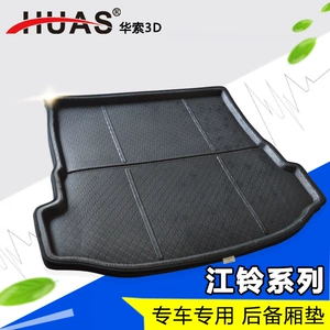 Huasuo 3D Jiangling Shengsheng S350 beş oturacaqlı köpük baqaj matı