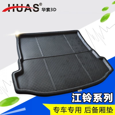 Trunk Mat Jiangling new Shengsheng S350 five-seat