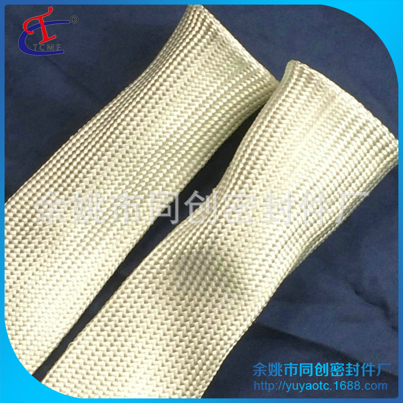 玻璃纤维套管厂家推荐供应玻璃纤维定纹套管 绝缘玻璃纤维套管