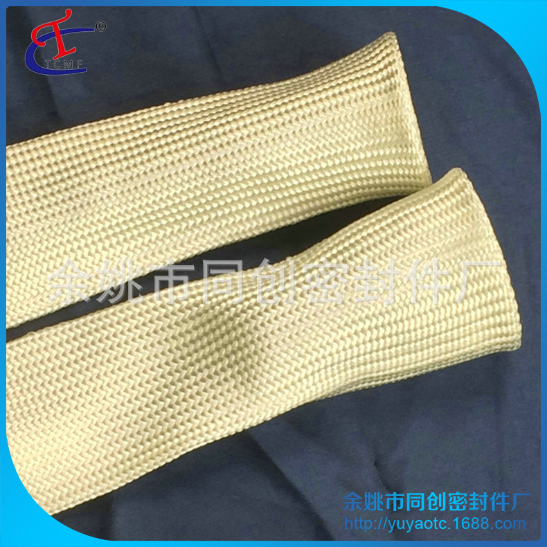 专注提供铝箔玻璃纤维隔热套管 铝箔玻璃纤维反辐射热套管