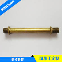 �S��ֱ���~���^�� ����������p�^�� ���^��ˮ����