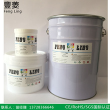 �͜�ˮ�Dӡ FL-103 ˮ�DӡPP���� ��ˮ�N��PP���z���ͷ�ˮ