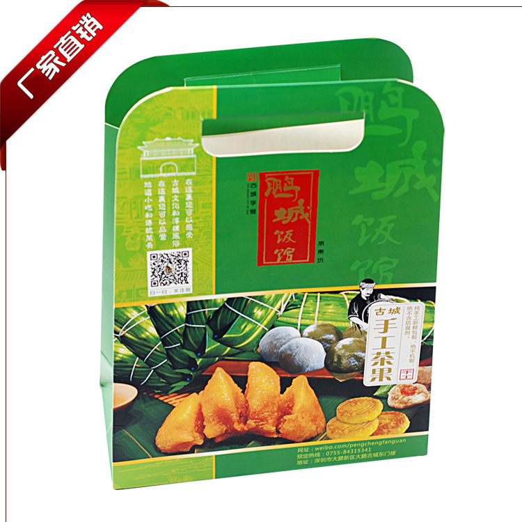 厂家定*做纸袋印刷礼品手提袋通用服装纸袋广告牛皮纸袋可定*制