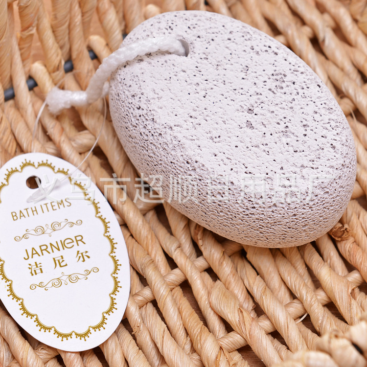Household foot grinding stone to remove dead skin and calluses, foot grinder, heel file, pumice stone, foot rubbing stone, massage pedicure machine