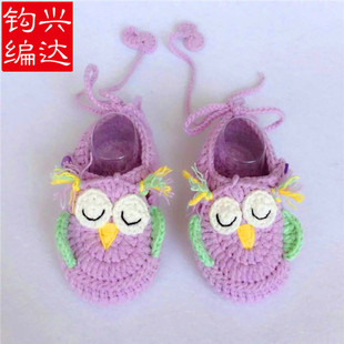 �S�����a�냺��ͨ�W��Ь ë�� �ֹ��h�� ؈�^��Ь  ͯЬ���Q
