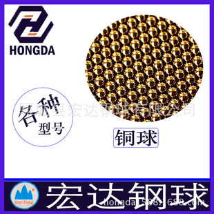 �S��ֱ�N �~�� 2.5mm�r�񃞻� ���l����