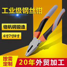 ���I���a�t�C�ϻ��Q䓽z�Qƫ��䓽z�Q 6/7/8�繤�I��䓽z�Q
