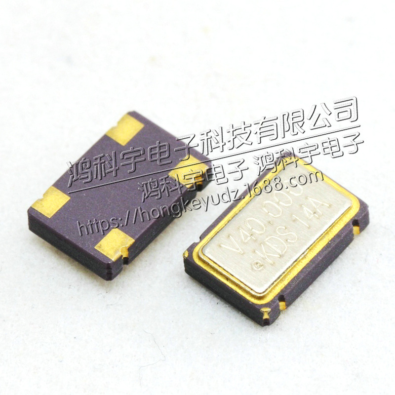 贴片有源晶振 5X7 5070 40M  40.000MHZ  先询后拍