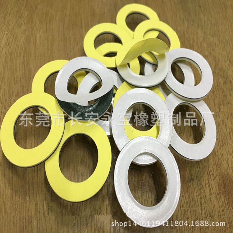 LED筒灯垫圈 LED用EVA密封垫 EVA垫片 LED筒灯配件 方形圆形