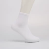 Pure color white