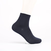 Colored socks for leisure, men's pack, mid-length, wholesale