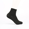 Colored socks for leisure, men's pack, mid-length, wholesale