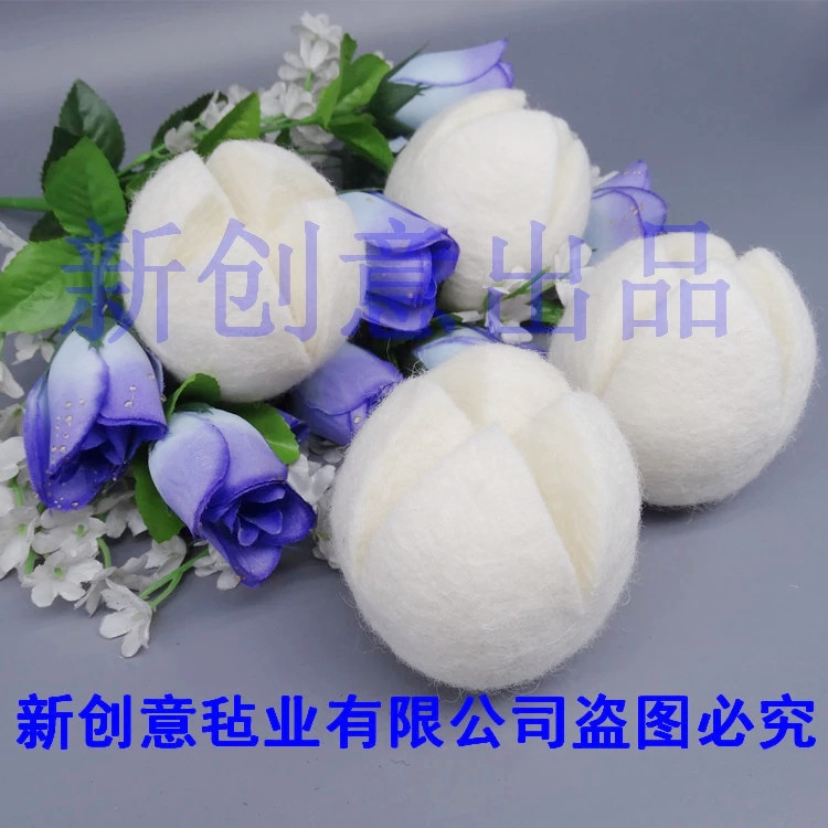 毛毡球厂家供应 手工8厘米大个毛毡球 羊毛大球80mm
