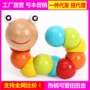 儿童婴幼儿木制木质玩具