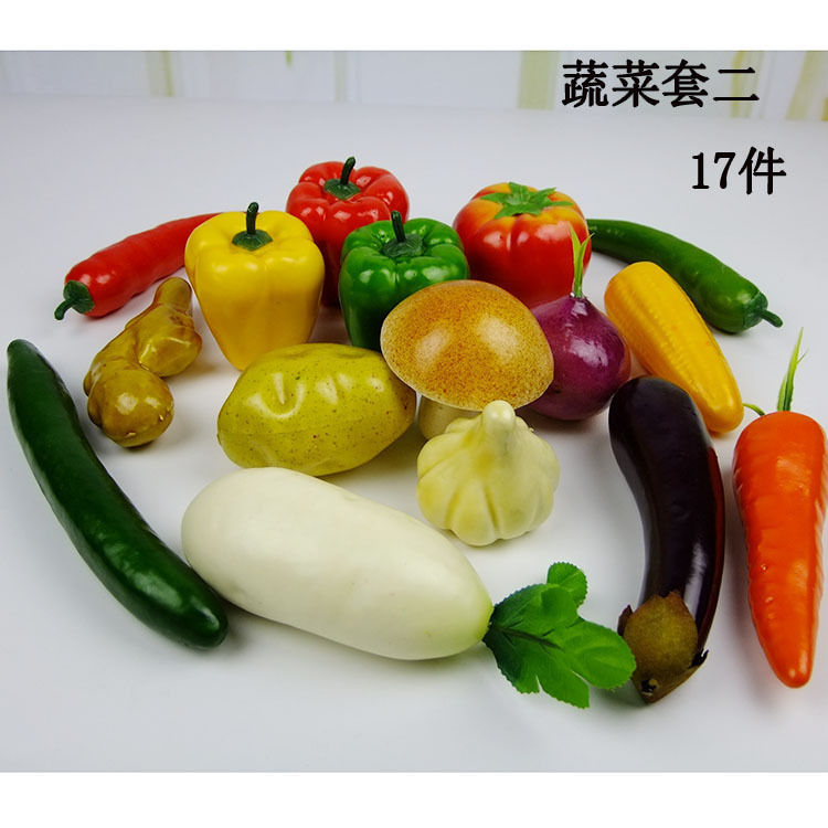 仿真蔬菜 水果 模型水果蔬菜食品道具 塑料水果批发