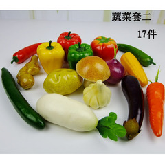 Simulated vegetables, fruits, model fruits and vegetables food props, plastic fruit wholesale