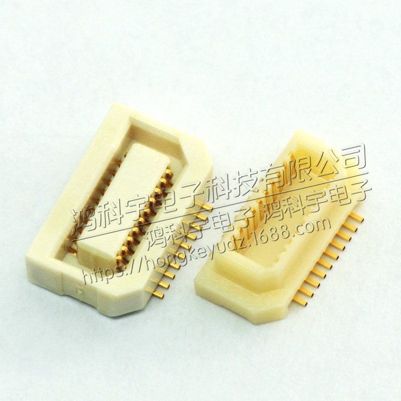 PAN日本松下连接器 AXK520147 公母座配套 AXK620347  报价为准