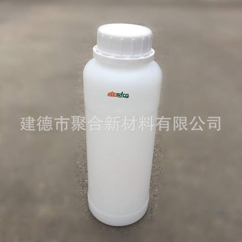 改性乙炔基   环已醇 液体硅橡胶抑制剂 硅橡胶延迟剂 硅橡胶助剂