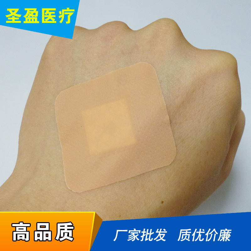 热销异型创口贴浮针贴方形PE防水创可贴38x38mm止血伤口贴OK绷贴