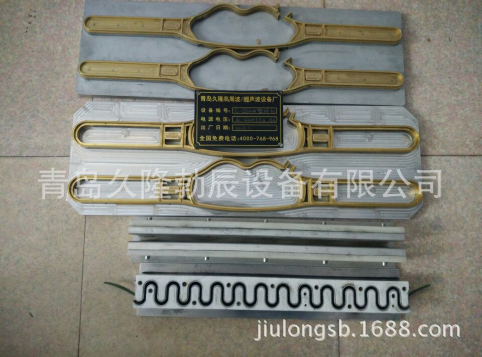 ���������Ⱥϻ������������۽ӻ����ȷ����ֺ��ӻ���˯�������豸