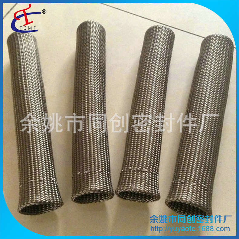 厂家推荐玄武岩矿物纤维火花塞套管 保温玄武岩纤维套管