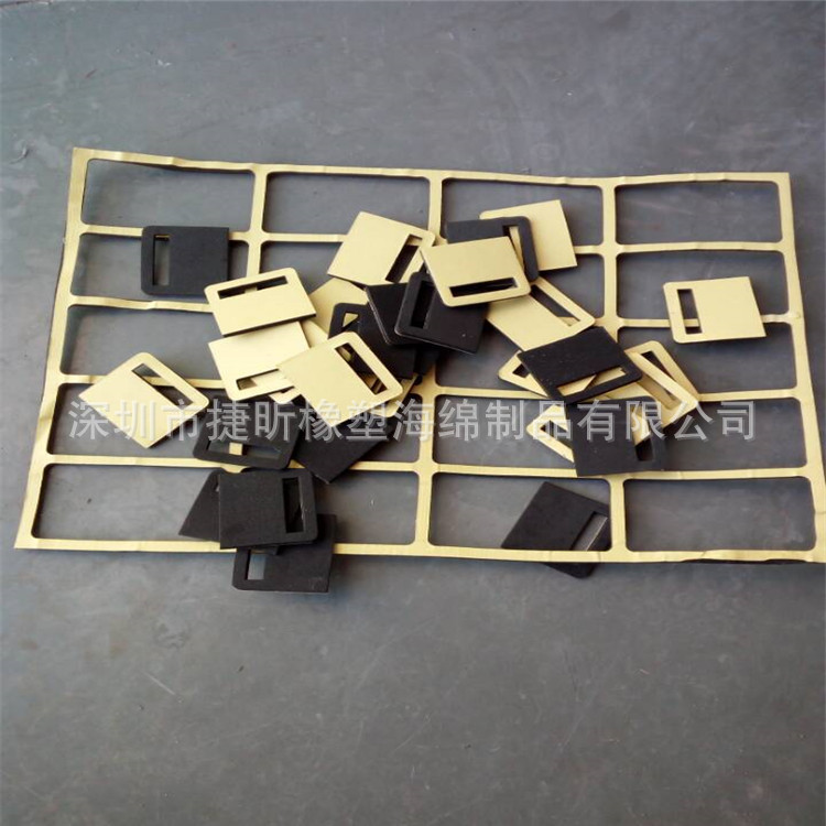 深圳供应EVA制品 EVA材料冲压成型产品包装内衬 防震包装材料