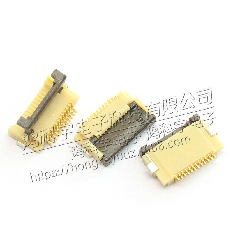 HRS日本广濑连接器 FH12-12S-0.5SH 报价为准