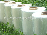 生产精品 pcv 热收缩膜 印刷膜 包装膜 【欢迎订购】