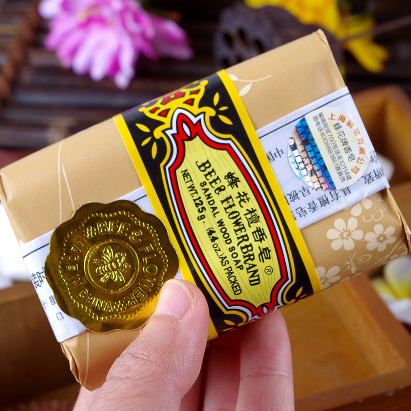 72 Pieces Per Box, Free Shipping, Genuine Sandalwood Soap 125g, Bath Soap, Hand Washing Soap, Bath Soap 72 Pieces Per Box, Free Shipping, Genuine Sandalwood Soap 125g, Bath Soap, Hand Washing Soap, Bath Soap