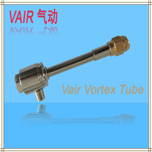 VAIR冷量M型涡流管制冷器 电气机箱冷却器  用于机柜内部冷却降温