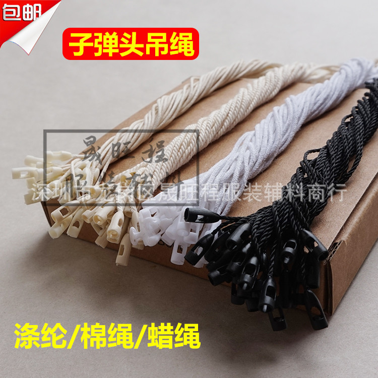 In-Stock Bullet Head Tag String, Tag Rope, Pure Cotton Thread Rope, Universal for Clothing, Single-Waxed Rope In-Stock Bullet Head Tag String, Tag Rope, Pure Cotton Thread Rope, Universal for Clothing, Single-Waxed Rope