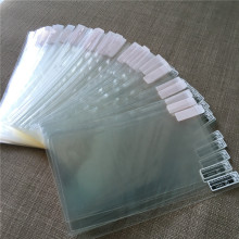 �m��춴�7�C���@ʾ���NĤ�������Ĥ��Ļ��ˤ���o�NĤPETĤ���l