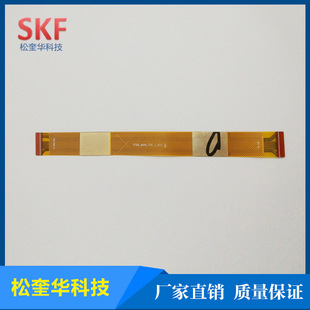 ���S��ֱ����FFC/FPC��ƽܛ�ž����g��0.5/1.0/1.25�����B�Ӿ�